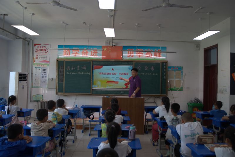 ӳh죬ʹڼ硪ɽ|W֮`F_չҺhϏӰ}n