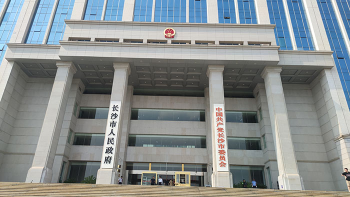 ̶W(xu)֪Ra(chn)(qun)W(xu)Ժоʡ֪Ra(chn)(qun){(dio)иУ_SɌʩr