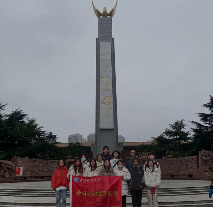 мtɫ,ഺ(hu)Ӌ(j)2202F(tun)֧h߼o(j)^_չ(hu)(sh)`}F(tun)ջ(dng)