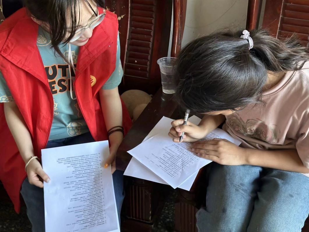 Pp̼ˮ{顪ӺW丝ɝԥ̽δǧlfhС