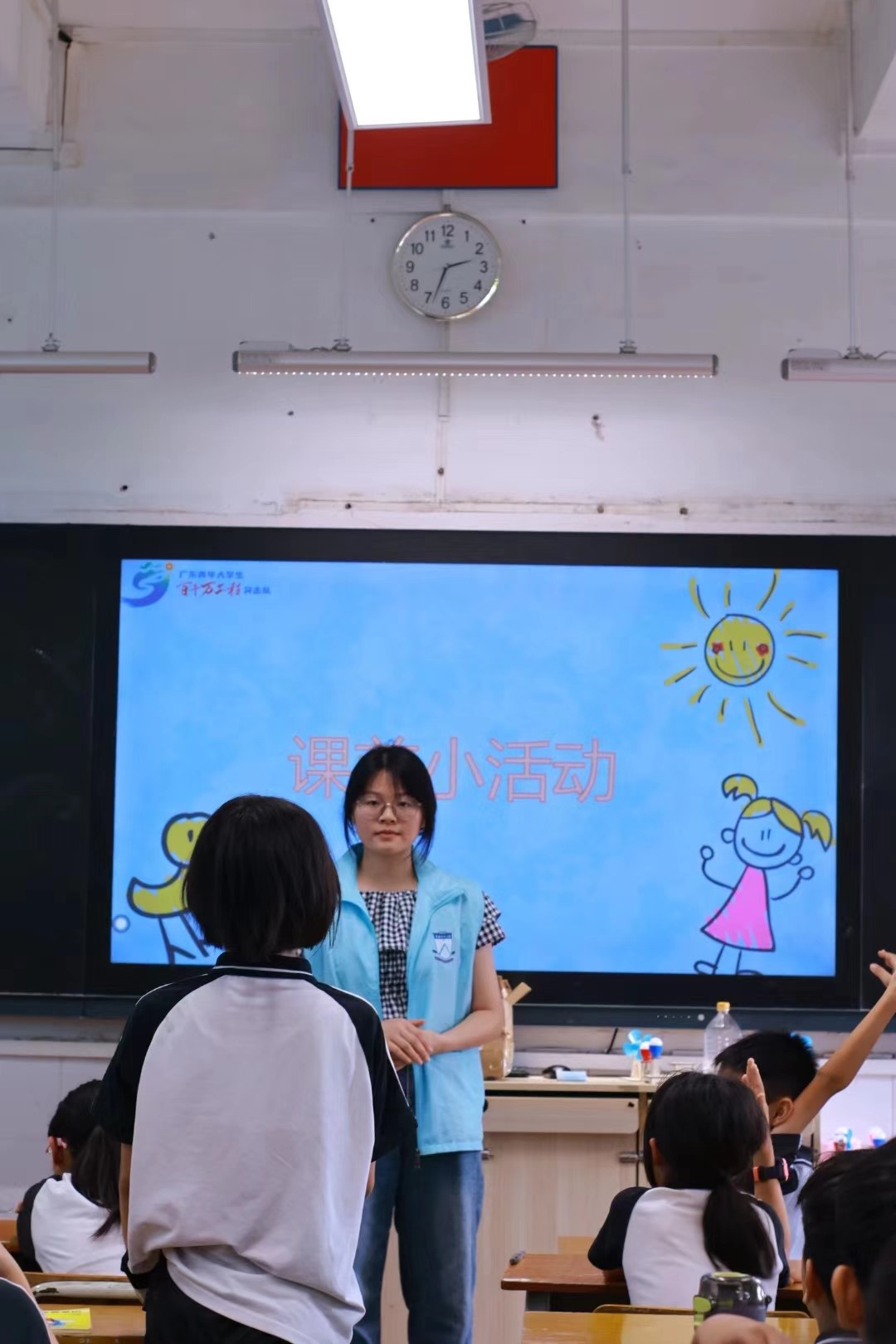 Ȼ֮ƼD(zhun)չ W(xu)ԺF(tun)ίW(xu)(hu)(w)(du)_(ki)չl(xing)(dng)n