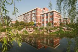 dW(xu)ԺϺW(xu)Ժǎױ