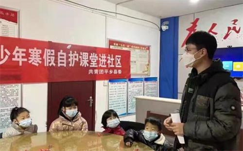 ӱ_չl(xing)(hu)(sh)`(dng)5.5fW(xu)ϵ顰ɣڌ(sh)`LŸؕI(xin)