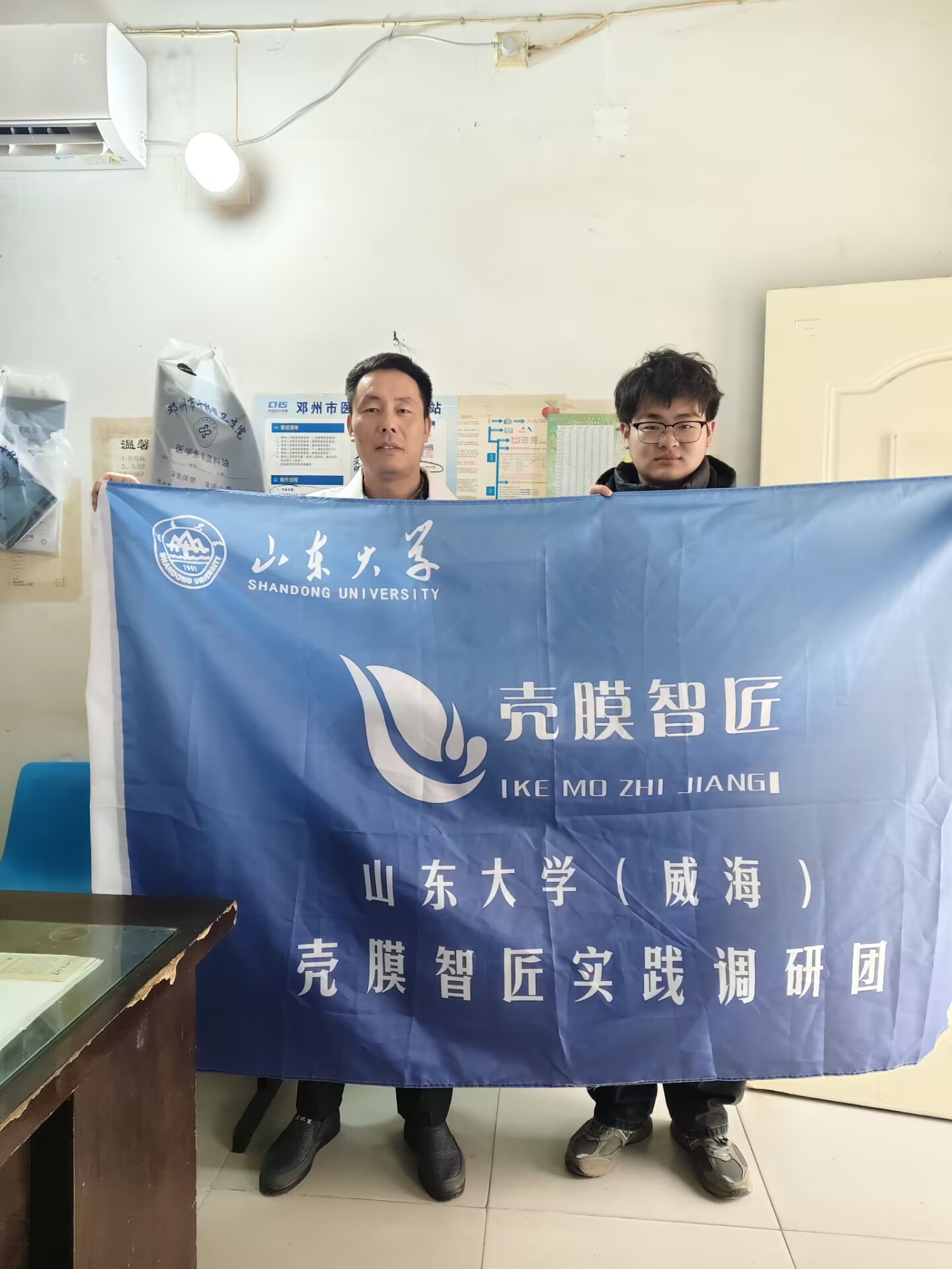 ɽ|W(xu)Ĥǽ{(dio)ЈF(tun)t(y)Ժ