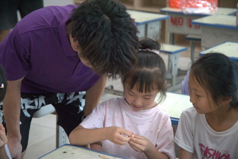 ġ͡硱 ɽ|W֮`F_չˇg(sh)ɫn