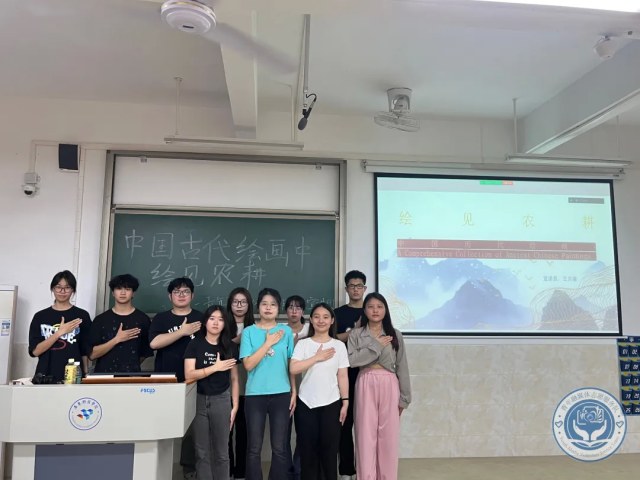 V|ƼWԺ־Ըv- ̽PīɽӣԶĻ