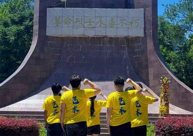 ׷tɫEӢҾ񡪡W(xu)Ժˇg(sh)O(sh)Ӌ(j)W(xu)Ժl(xing)(sh)`(du)M(jn)ɽ