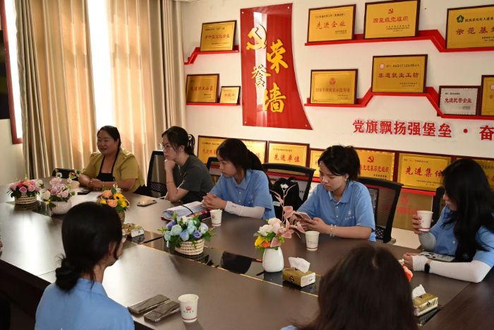 ĻxƌW˼Sٶ uWУIՌ`o