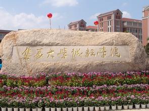 W(xu)\(chng)W(xu)Ժǎױ