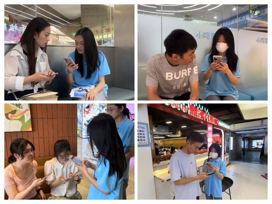 ӅR̳ǲԴӺWӌ`{(dio)֮·˲L