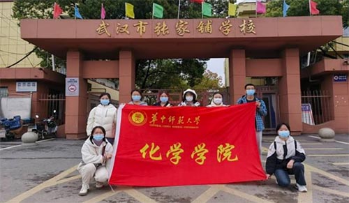 WWԺ䁌WУx̡־Ըǻ ֪R