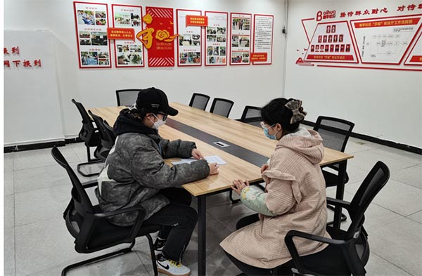 ^һlģ֏ȫ_ŗlµ^