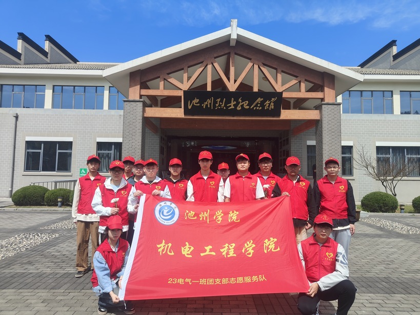 ݌WԺ23늚⹤̼Ԅӻ1Ĺ