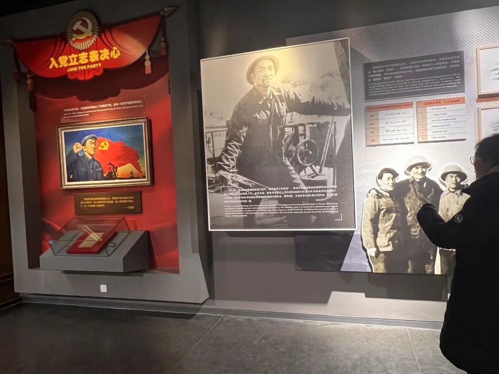 r(sh)ꌍ(sh)`(du)^F˼o(j)^