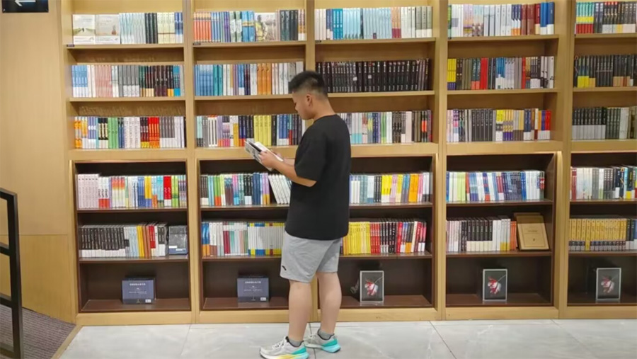 ƪˮhʮһ^M֮·C늾^Fˮh`