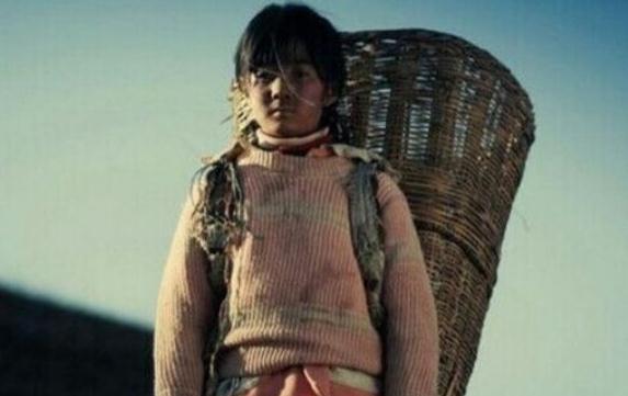 rŮWһİ߳Fɽ,޸¹̥ŮҹI