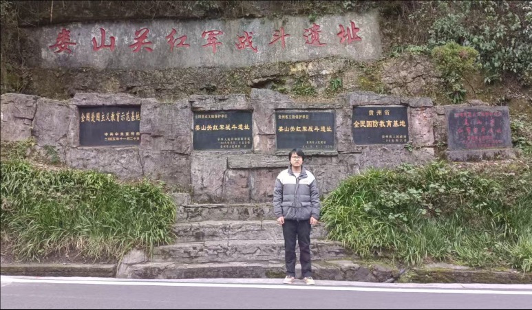 ׷tɫE и񡪡ʯWӸx_չ`