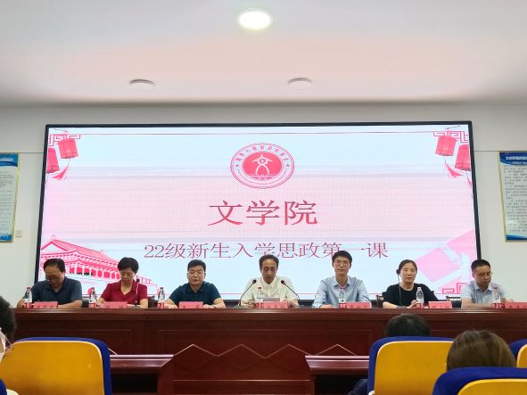 ꖎWԺČWԺ_չW˼һn