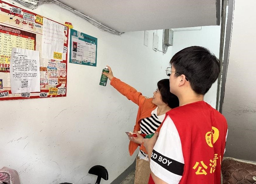 ՌW(xu)l(xing)^(q)֮v?yn)?w)֮B