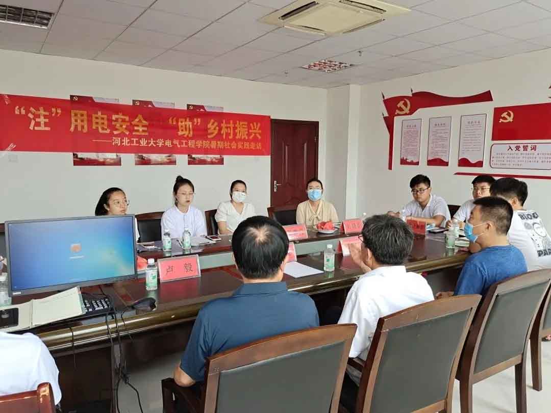 ldR늰ȫġ늰ȫoꠡУc꠿Y