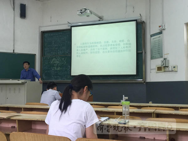 ɽ|ŮW(xu)ῴu(gu)(i)ƬԆ