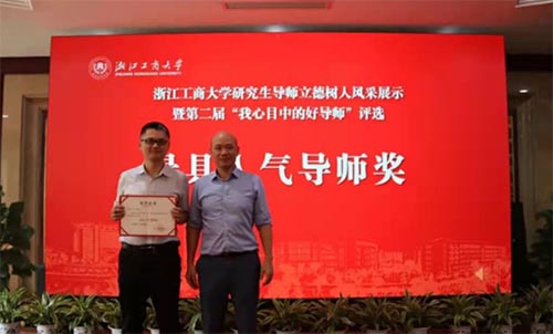 ϲ󡪡ףRԺώs@㽭̴WڶáĿеĺÌQ̖