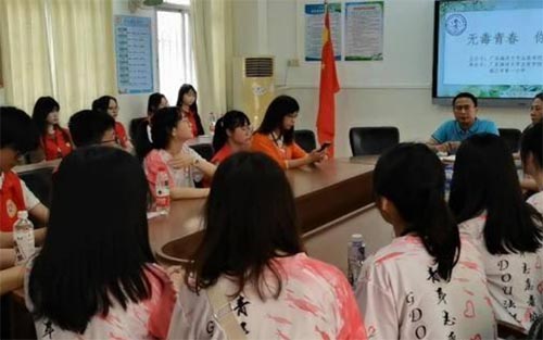 GDOUfԽҰȼ飬ഺС}ԽҰ