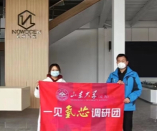 ɽ|WһҊо{ЈFMգ䡱b