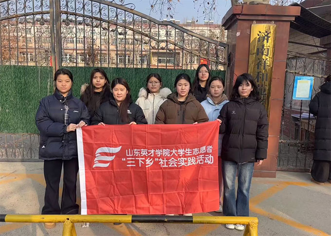 (yng)(mng) P(gun) ů