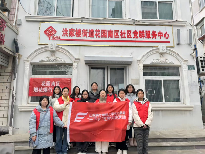 F(tun)(du)M(jn)^(q) o(h)ů