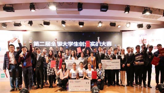 ڶȫ(gu)W(xu)(chung)I(y)(sh)(zhn)ِQِɹek