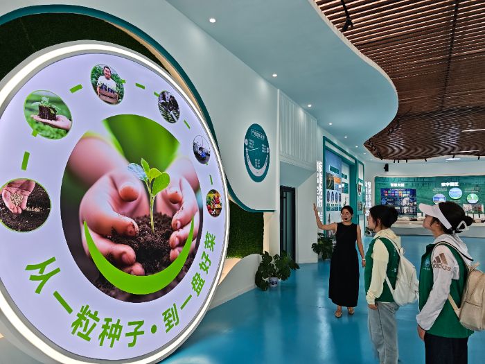 ɽ|Wl̽؉۹lܴaǻrILdD