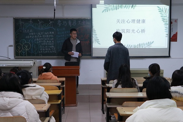 ꖎWԺČWԺ_չcṚ`гʹ}