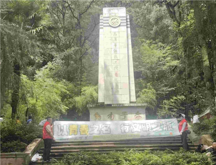 WΌ`Уurldr`L`FCE_չ`