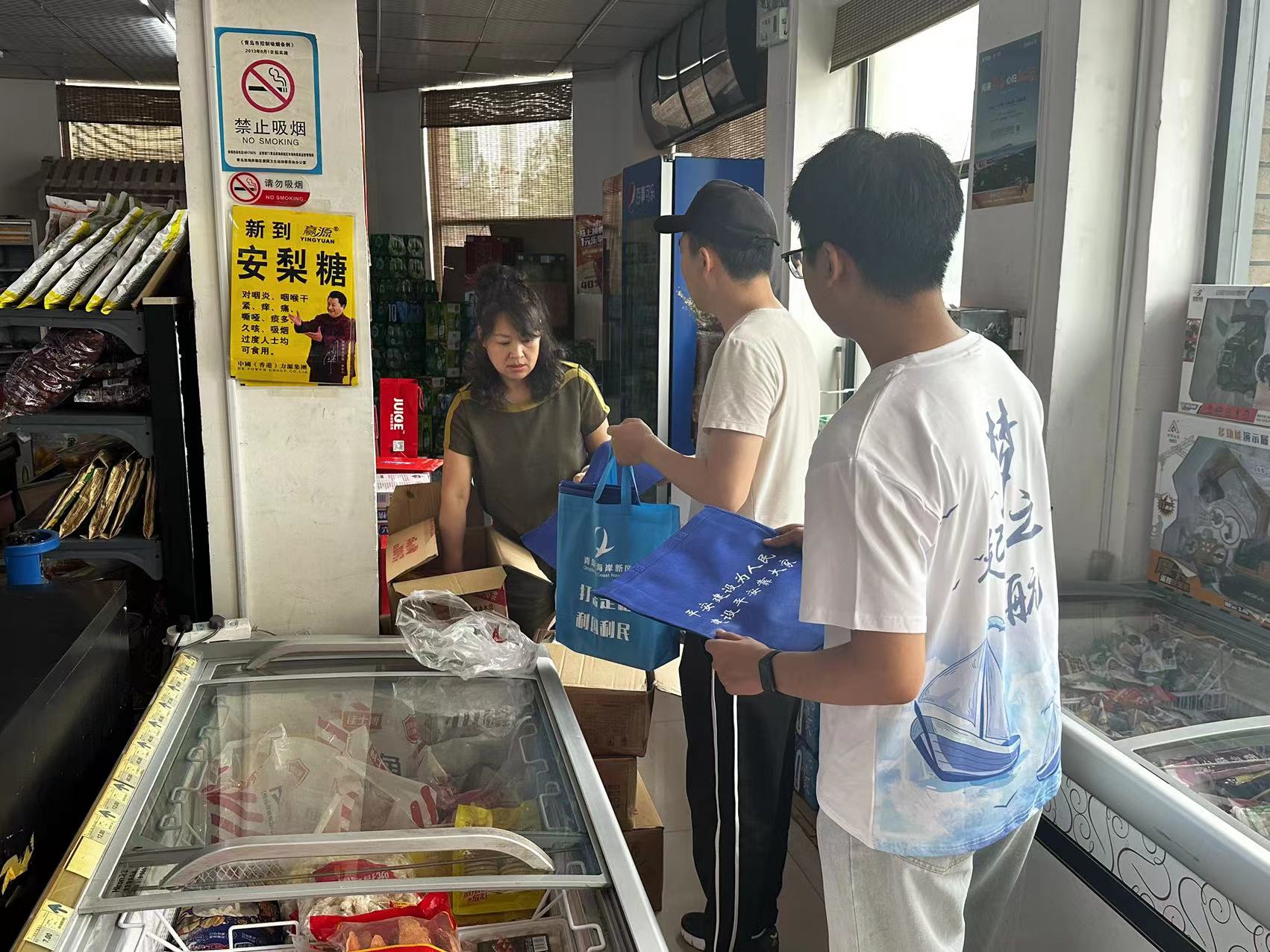 (mng)֮𺽡(sh)`F(tun)f(xi)IֵCkˆTM(jn)