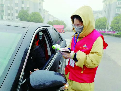 ҂ǴW(xu) Ҳǡ(zhn)ߡ־Ը