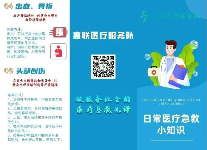 lgУ飻BģȫСƼW꠸ʡ_չBt{