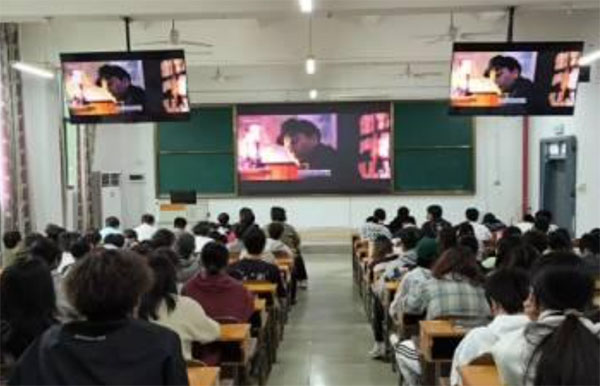 }ϿƼW(xu)ԺУF(tun)ίx_չtɫӰ^Ӱ(dng)