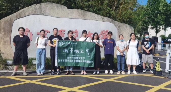 ώ󡰳П⡱r(sh)鱳½Kʡҹн(jng)(j){(dio)Y(ji)