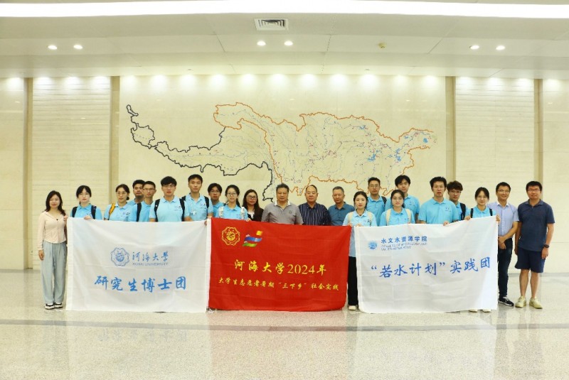 ӺWˮӋʿFL{rˮlչ