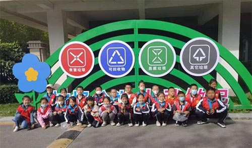  |IАСW(xu)e(hu)(sh)`(dng)