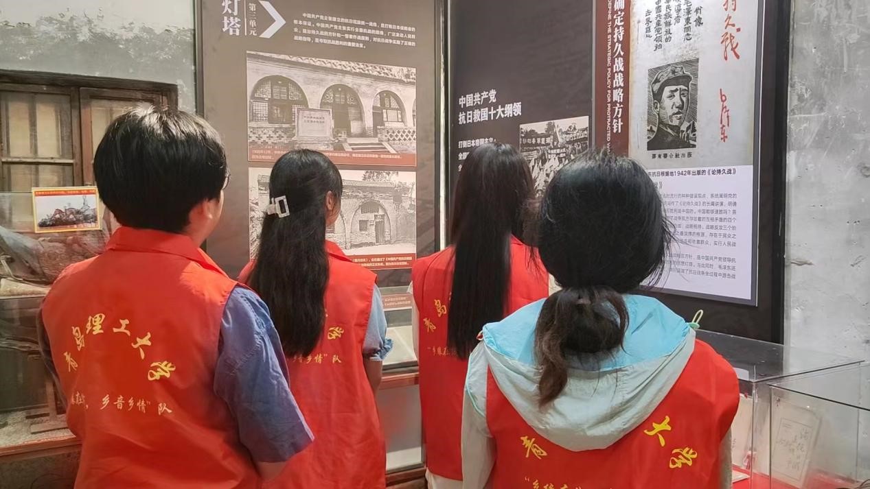 ΢ňDƬ_20240717002819