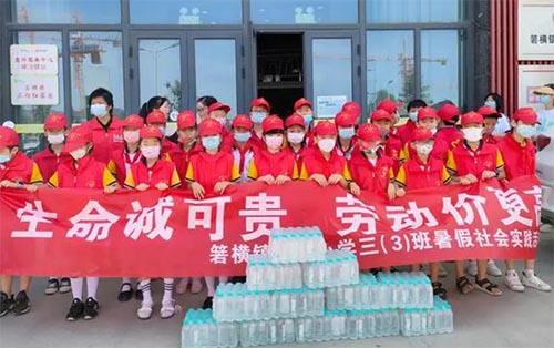 ^(q)СW(xu)(hu)(sh)`(dng)