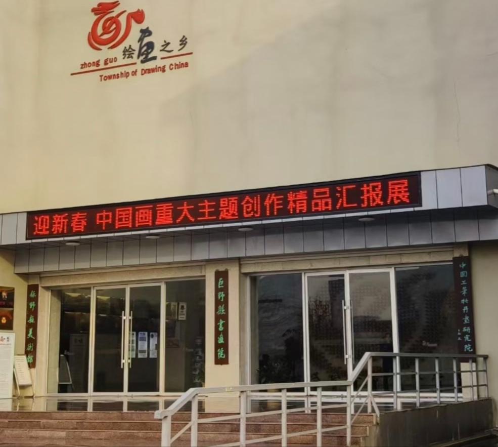 {(dio)ЈF(tun)M(jn)Ұh(sh)(hu)Ժ̽r(nng)L(hu)l(xing)d