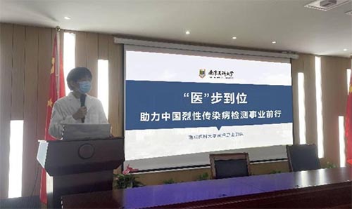 lʿF꠸ϾtƴWڿƼIMн