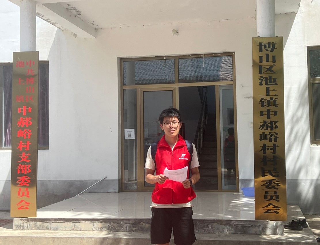 Ĺ̽أWߴLr(nng)Lɽl(xing)d®