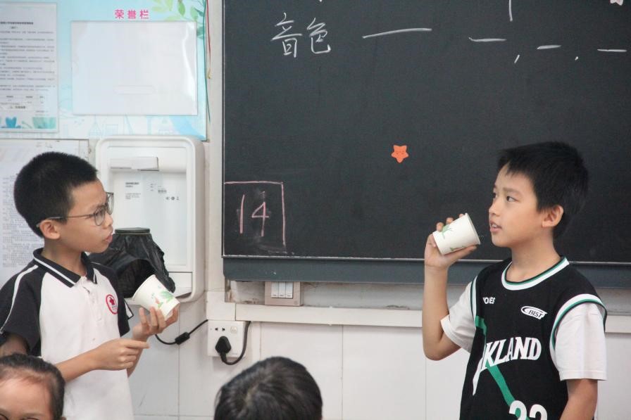 ¹Q֪RҪŪ  WԺFίW_չl