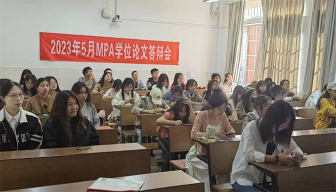 ώW(xu)Ժٔ(sh)F(tun)֧Qô