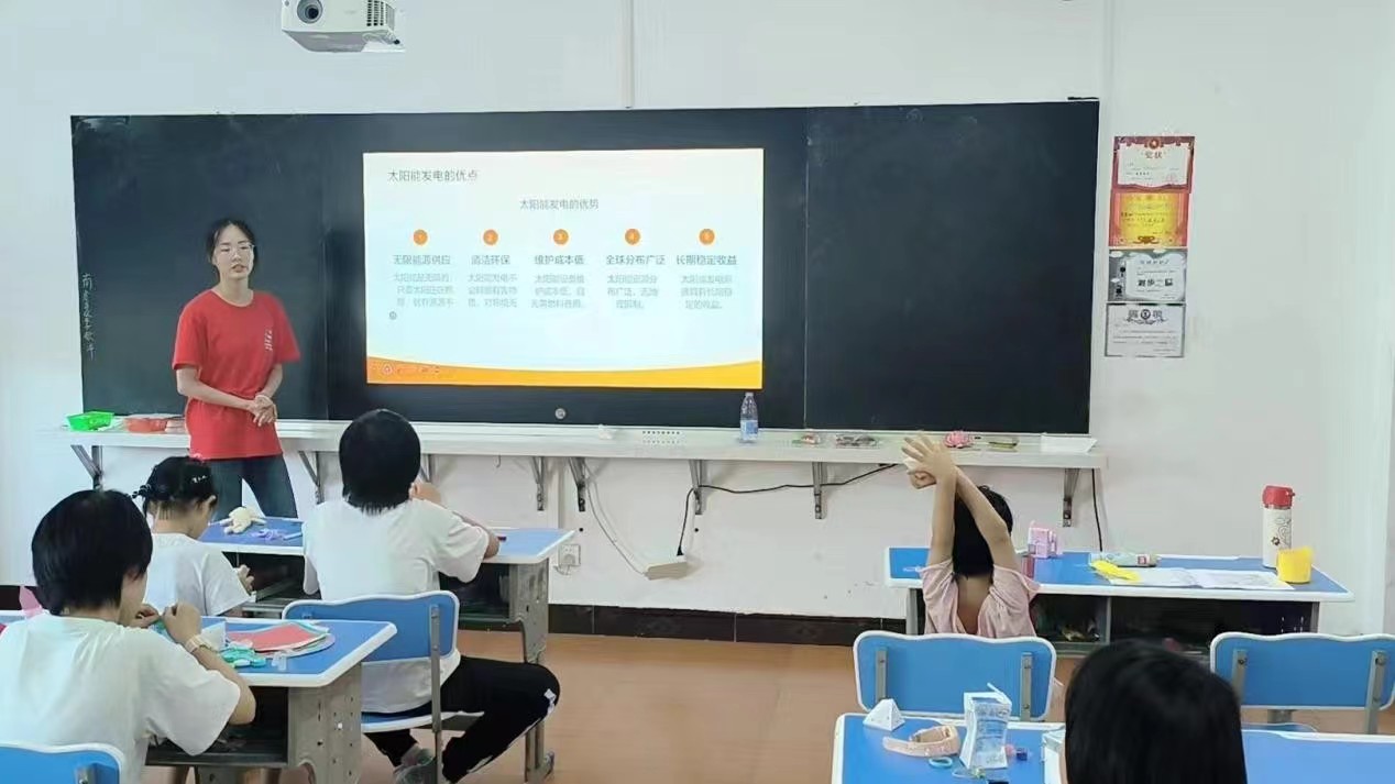 ݌WԺ̌WԺ`FտƌW֪RĻ