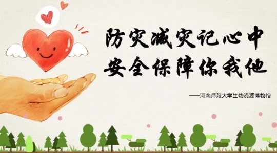 ώWYԴ^_չĜpӛȫľϻ